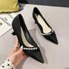 Pearl Chain Single Shoes Femininity Kitten Heels Pointed Head Shallow Mouth Stiletto High Heels Children B318-AR9 Fashion