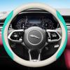Leather Car Steering Wheel Cover for Jaguar X F S Type XF 250 260 XE XFR E F I Face Xj X350 X351 Xjl Accessories