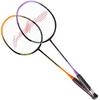 Li-Ning Badminton Rackets