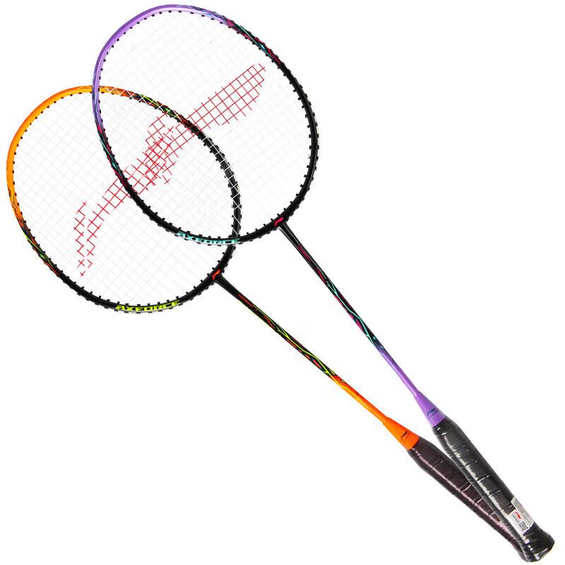 Li-Ning Badminton Rackets