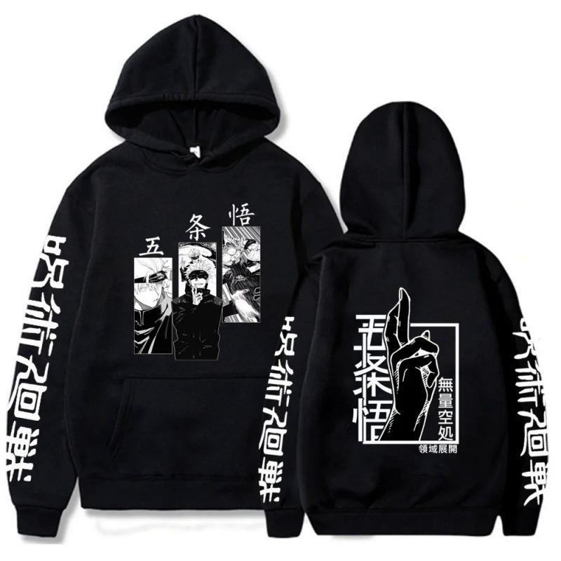 Jiu-jitsu Kaisen com capuz estampado animeHoodie
