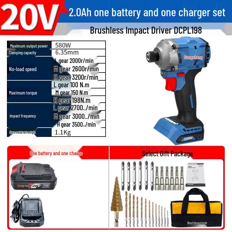 Dongcheng 20V Cordless Brushless Impact Driver Drill DCPL198AM CN plug (adapter included)