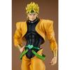 POP UP PARADE Anime "JoJo's Bizarre Adventure: Stardust Crusaders" DIO Non-Scale Plastic Painted Complete Figure