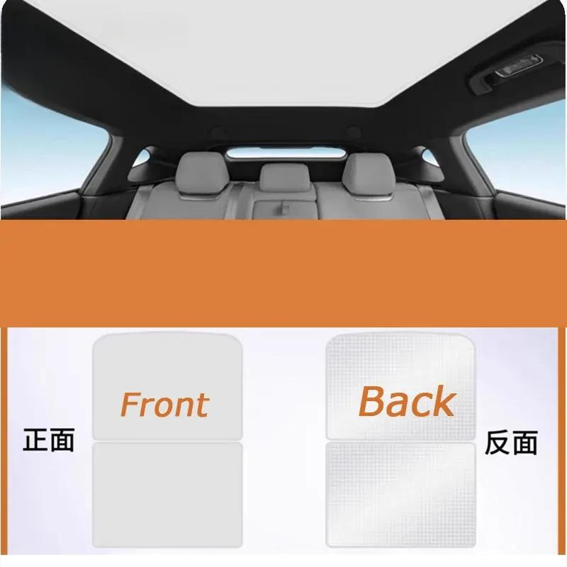 Tetto Apribile Parasole Tessuto Ghiacciato Vetro Tetto Auto Anteriore Posteriore Tettoia Isolamento Termico Parasole Per XPeng G6 Accessori Interni