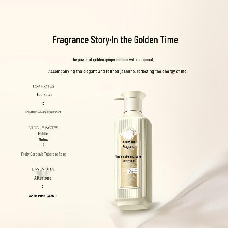 Kustie San Shen Hua Essential Oil Fragrance Shower Gel