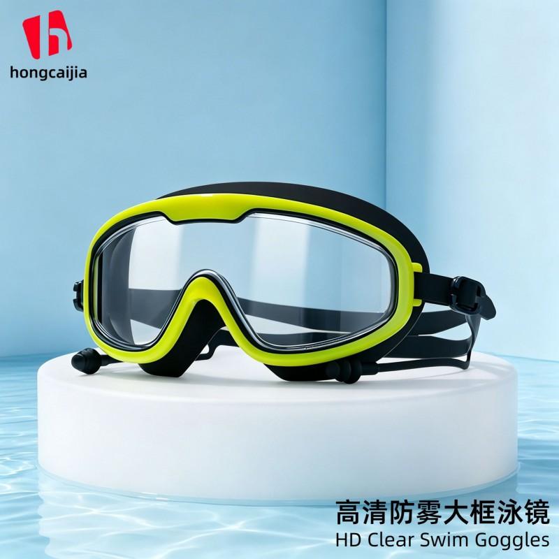 Adult Swim Goggles HD Waterproof Anti-Fog Diving Eyewear With Earplugs