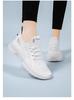 Women's Plus Size Versatile Fly-knit Sneakers: Trendy, Breathable, Casual Running Shoes