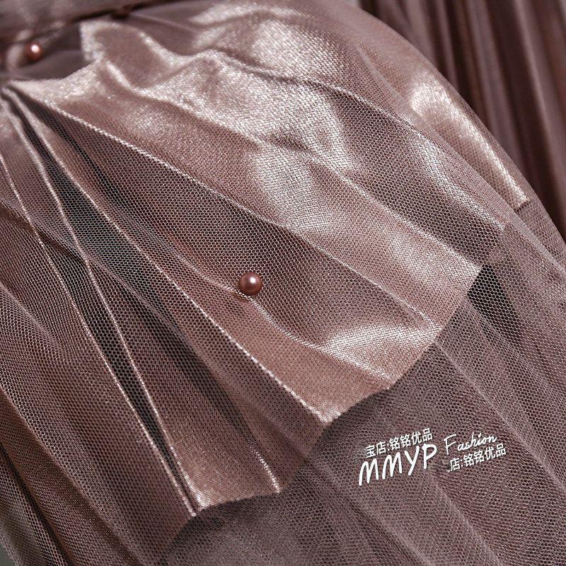 Double-Sided Mesh Beaded Pleated A-Line Bowknot Skirt - Slimming Summer 2025 Style