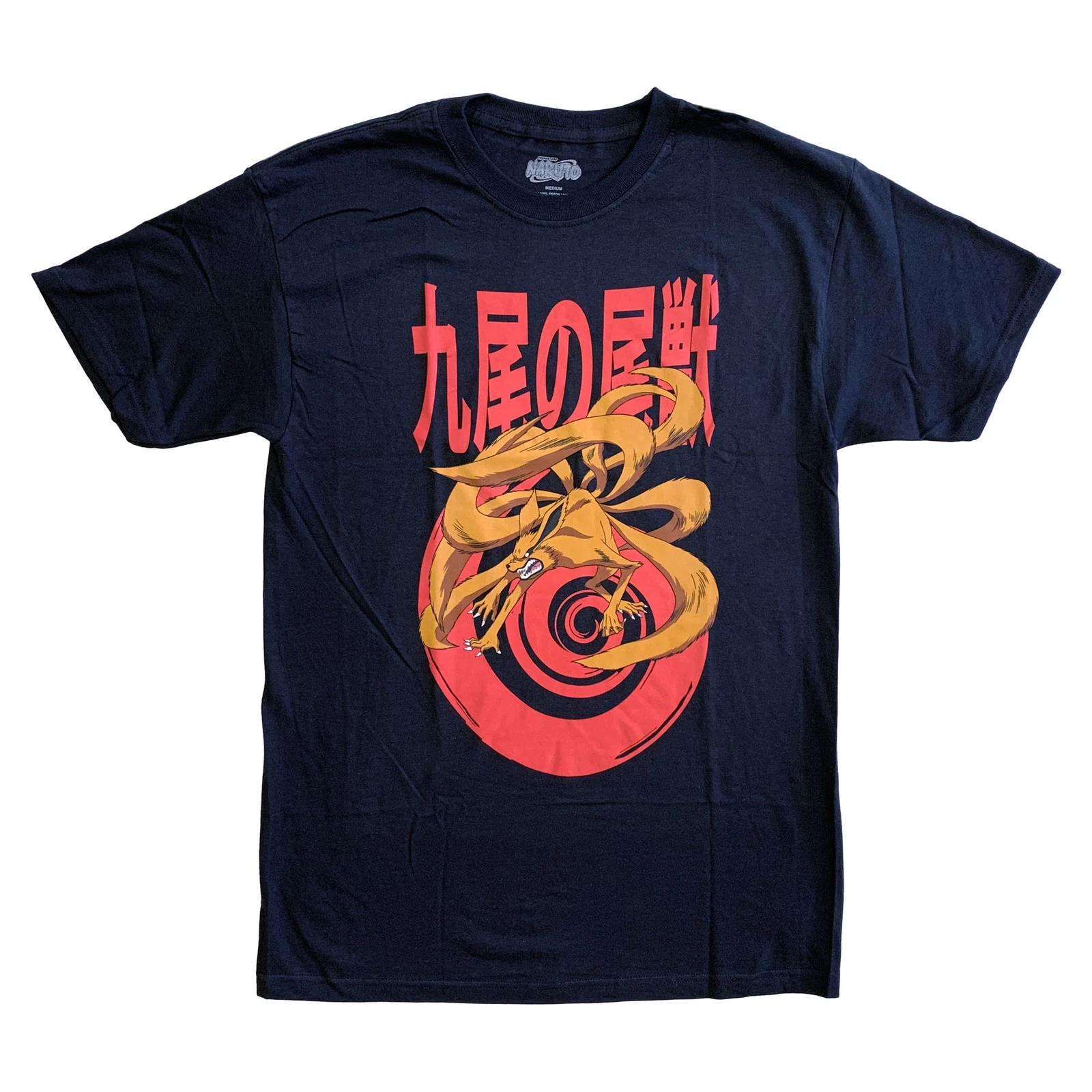 Naruto Shippuden Anime Kurama T Shirt 130