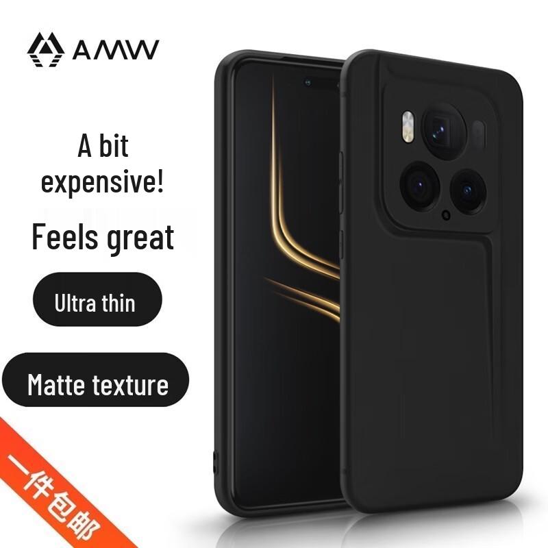 

AMW Frosted Matte TPU Case for Honor Magic6 Ultimate