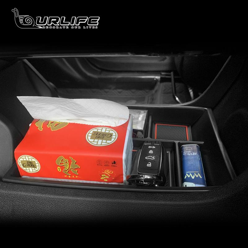 For Haval Dargo  2022 2023 Big dog Car Center Armrest Plate Storage Box Trims Interior Accessories Auto Tray