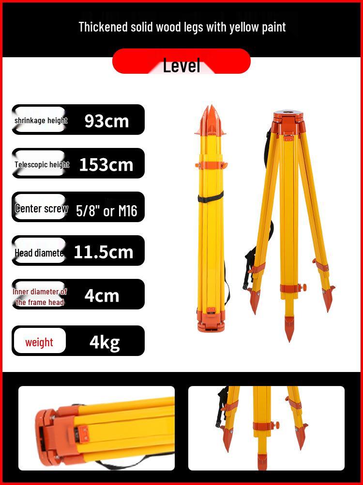 Total Station Tripod: Theodolite & Level Holder, Survey Instrument Accessory