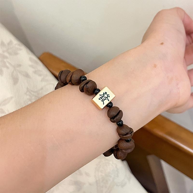 

Масло капающий шар цветок деревянная бусина агат браслет новая китайская мода Guochao браслет легкая роскошь высококлассный темперамент ювелирные изделия