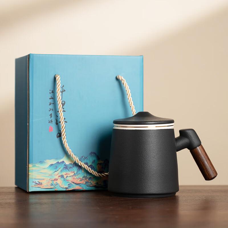 Charming Tea Infuser Cup Gift Set