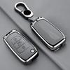 Zinc Alloy Leather Car Key Case For Hyundai Elantra Accent I20 I30 Ix20 Ix35 Car Flap Key Case Elantra Accent Car Key Case