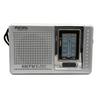 BC-R2011 FM World Receiver Telescopic Antenna Great Reception Easy to Carry Mini Portable Pocket AM FM Radio for Entertainment