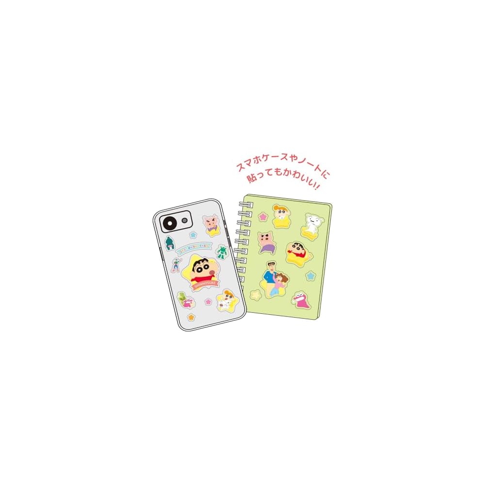 T's Factory Crayon Shin-chan Mugyu 3D Stickers Pajama Design Decoration Goods H175xW90mm