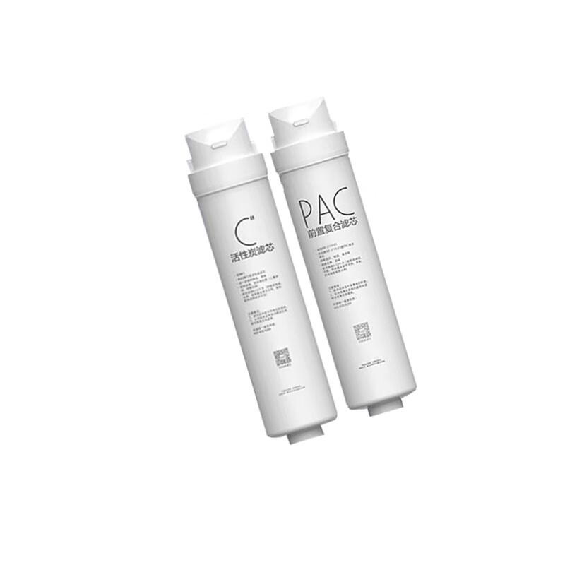Midea Water Purifier Replacement Filter Set