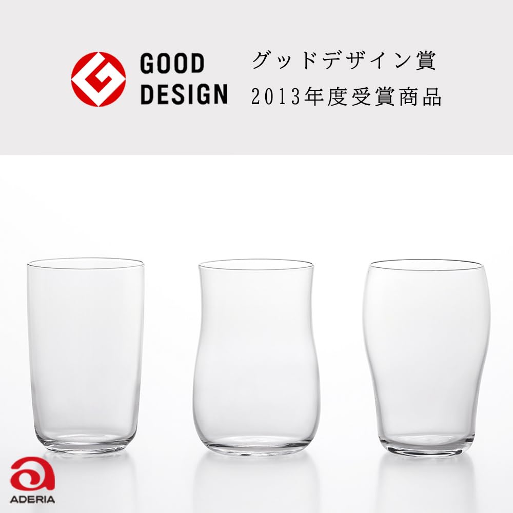 Aderia (ADERIA) Thin Beer Glasses, Set of 3, Craft Beer Glasses, Good Design Award Winner, Dishwasher Safe, Made In Japan, Stylish Pint/Pilsner Mug, G