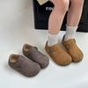 Kids Retro Slip-On Shoes Boys Girls Soft Sole Comfortable Casual With