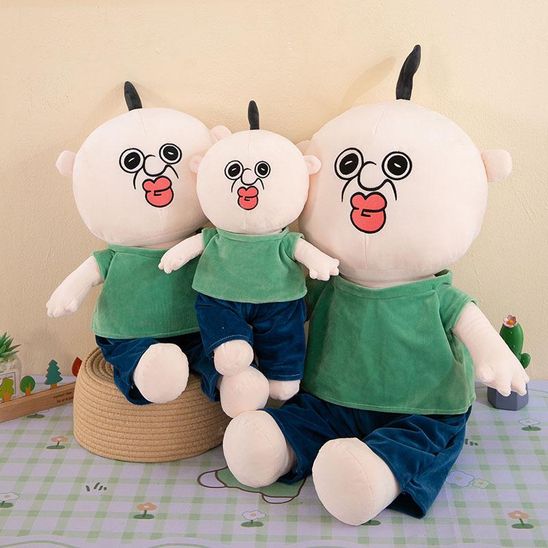 

Cute & Soft Goofy Bangbang Plush Pillow Doll Gift 40cm
