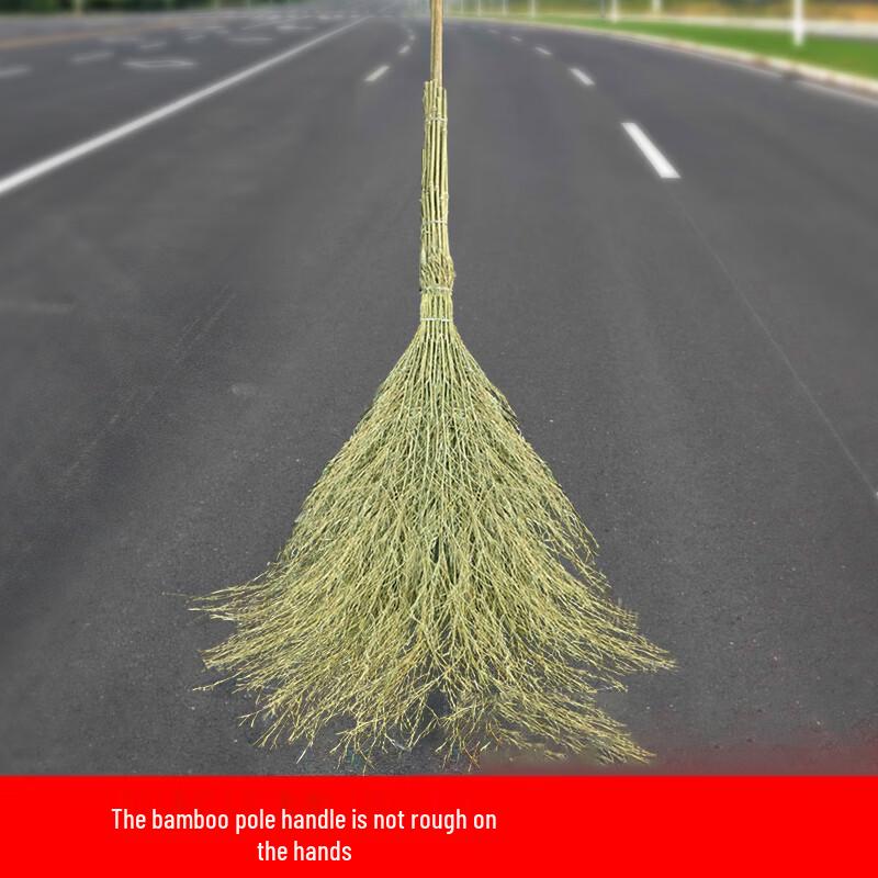 Wulishan Outdoor Bamboo Leaf Removal Broom