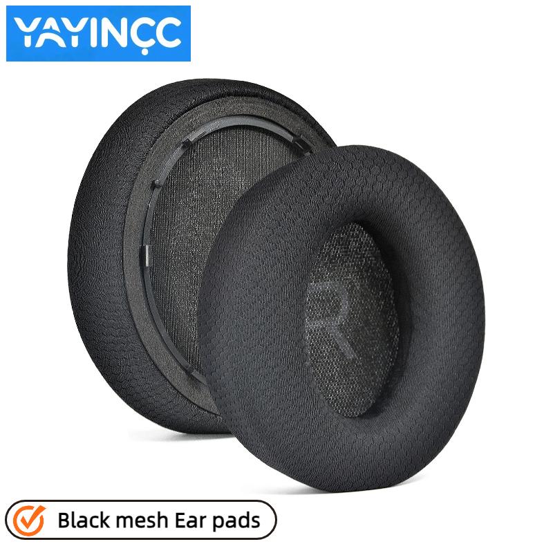 Replacement Head beam cushion /protein leather/Mesh /Ice gel For Anker Space Q45 Gaming Headset Earmuffs repair parts