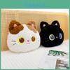Cat Plush Pillow Cartoon Stuffed Toy For Girls And Boys