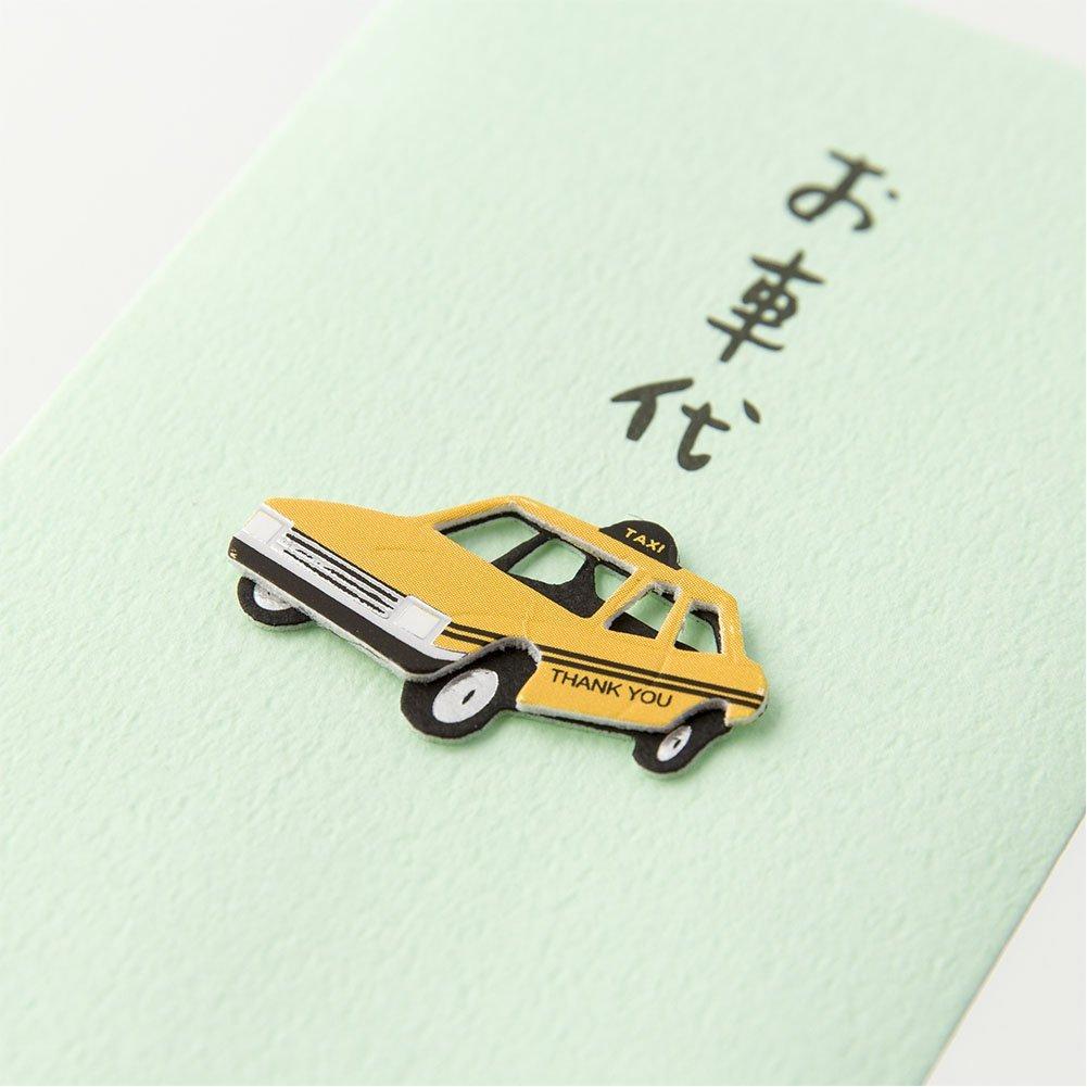 MIDORI Taxi Pattern Money Envelope (Pochi-bukuro) for Travel Expenses