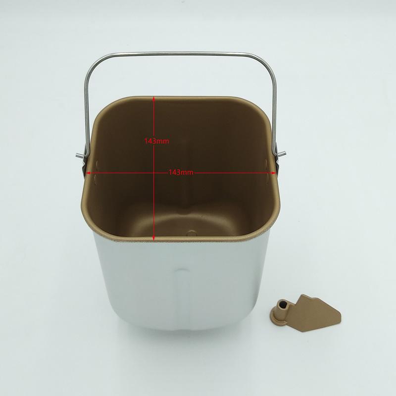 Household Bread Machine Baking Bucket Bread Machine Replacement Bucket Universal Bread Bucket for Kitchen Baking Bread