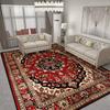 Red Persian Large Area Living Room Carpet Lounge Easy Clean Floor Mats Bedroom Non-slip Bedside Rugs Room Decor Classical Carpet