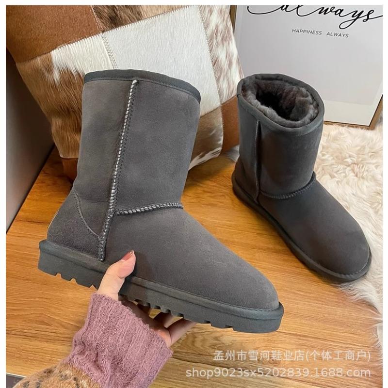 Sheepskin and fur integrated snow boots for women's winter new warm thickened men's short tube thick bottom velvet