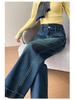Korean Retro High-Waist Slimming Elastic Jeans for Women - Cropped, Loose, Petite Straight Leg 