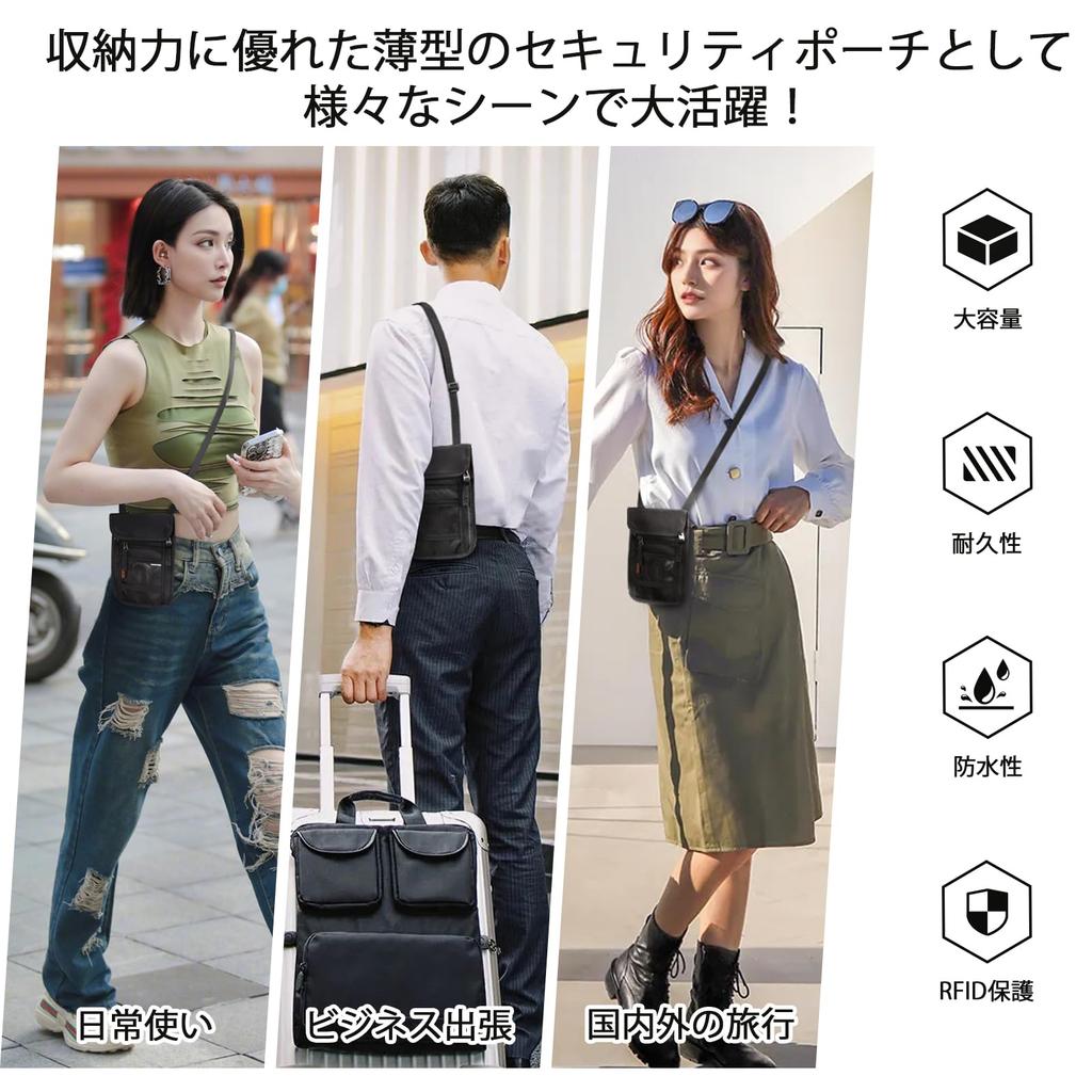 Yukiyumi Passport Security Adjustable Large Passport Valuables Pickpocket Overseas Travel Convenient Unisex Case, Neck-Mounted, Anti-Skimming, Pouch,