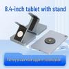 8" Android Tablet with Stand, 4+64GB, Dual SIM, Global Version