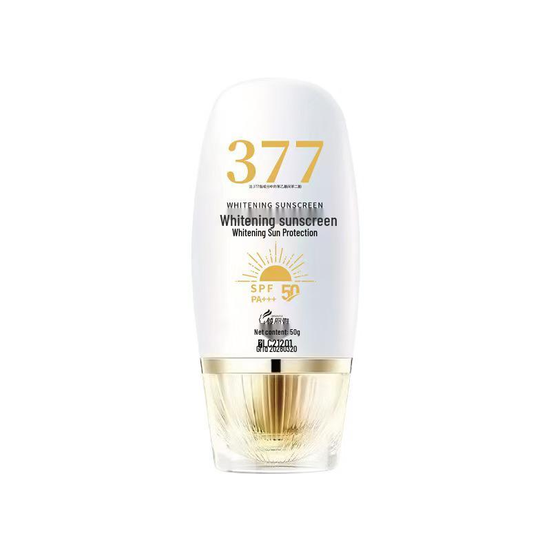 Qing Li Ya 377 SPF50 Whitening Sunscreen: Waterproof, Sweatproof, Non-Greasy UV Protection Cream