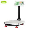 MeilenMeilen MTC009 Commercial High-Precision Platform Scale (CN version)