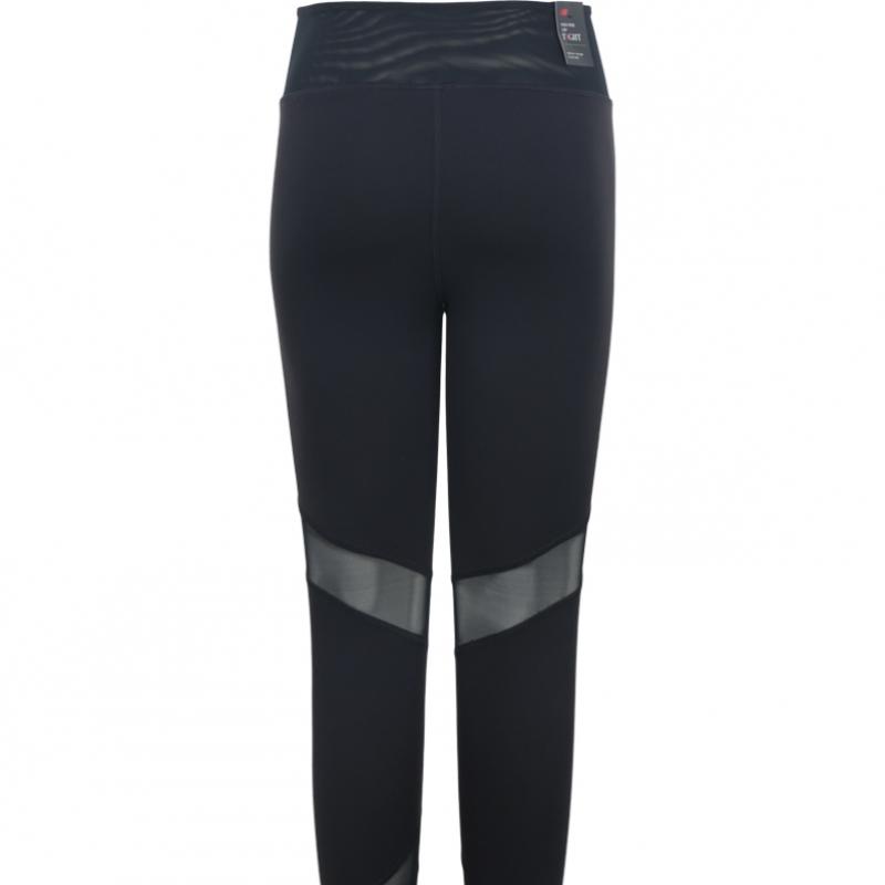 New Balance Women S Studio Evolve tightS Black