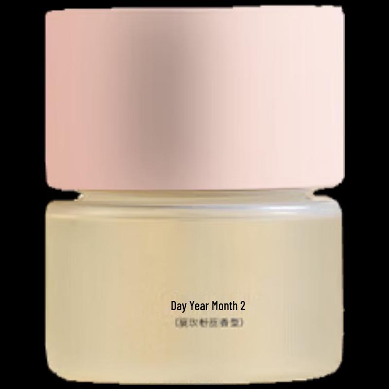 Xiaomi Automatic Fragrance Diffuser 2