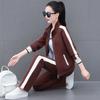 Completo Sportivo Casual Semplice alla Moda da Donna Primavera Autunno Cardigan con Zip Tuta Pantaloni Due Pezzi