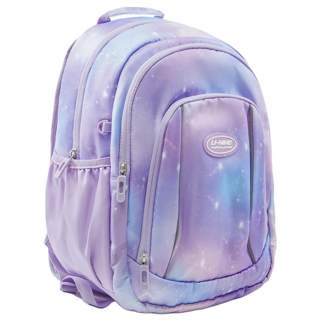 Zaino Li Ning Moda Casual Trendy Riflettente Poliestere Zaino per Bambini Lilla Chiaro YBSU083-4
