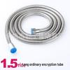 Stainless Steel Shower Hose, 1.5m/2m, Universal for Hot/Cold Water Heater