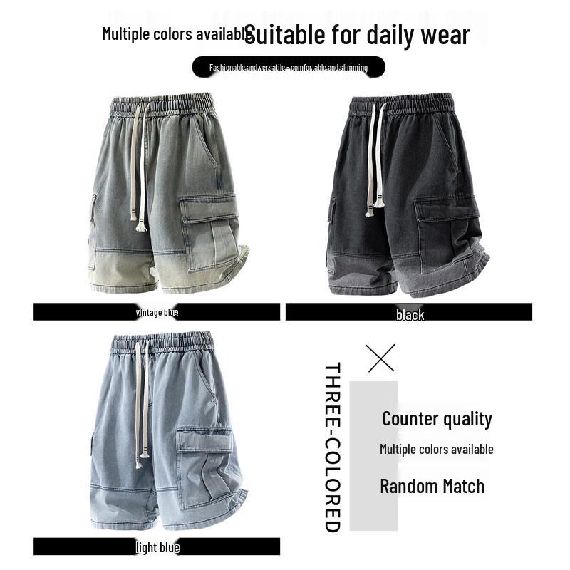 Shorts di Jeans Cargo Denaro Gradiente Multi-tasche da Uomo CHOCOOLATEit