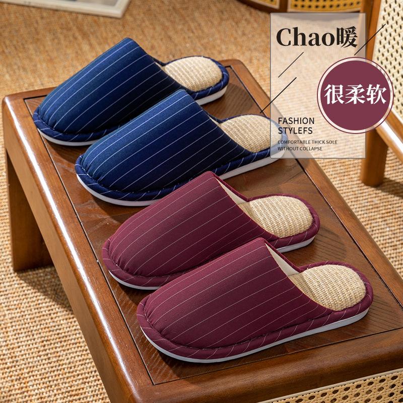 Linen Slippers Spring and Autumn Indoor Home Silent Non-slip Four Seasons Cotton and Linen Slippers New Winter and Summer