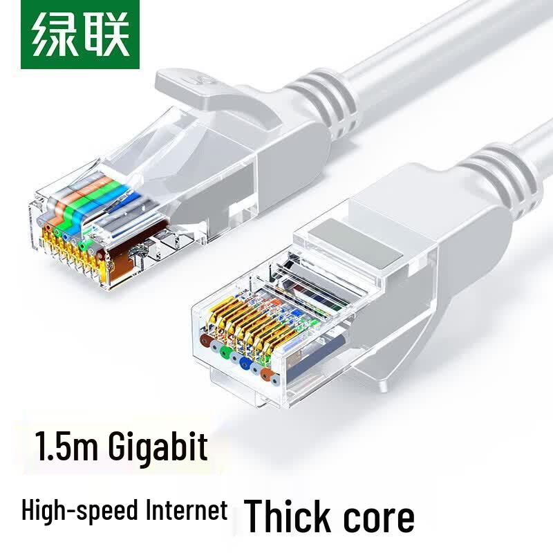 

UGREEN Cat5e Gigabit Ethernet Patch Cable