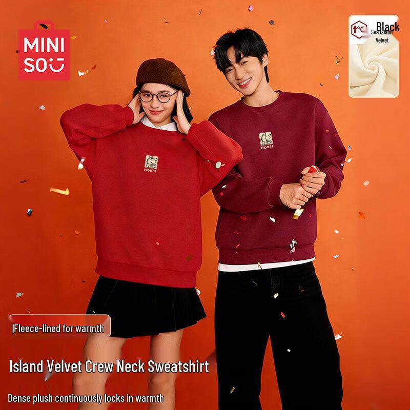 MINISO Year of the Horse Plush Lined Pullover Hoodie M 2770₽