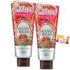 Ultra-moisturizing! Richly Moisturizing with Three Botanical Oils. Precious Garden Hand Cream. Long-lasting Moisture for Soft Hands. Sweet and Soft Fa