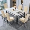 100% Waterproof Chair Covers for Dining Room, Stretch Parson Chair Slipcovers for Chairs, Washable Chair Protectors for Kitchen, Hotel, Restaurant