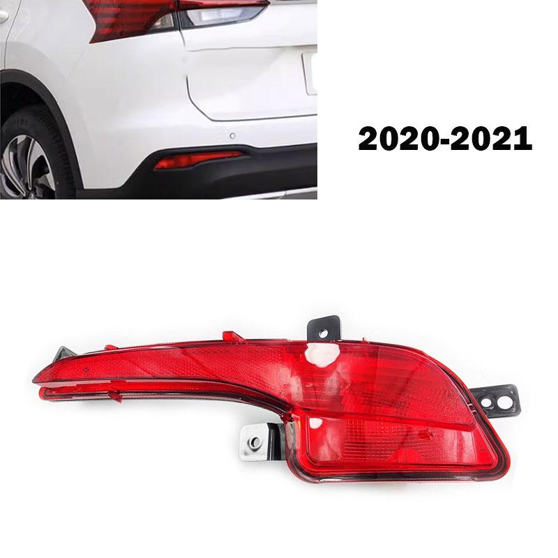 Car Left Right Rear Bumper Foglight Reflector Stop Light Brake Lamp For GAC Trumpchi GS4 2015 2016 2017 2018 2019 2020 Auto Part
