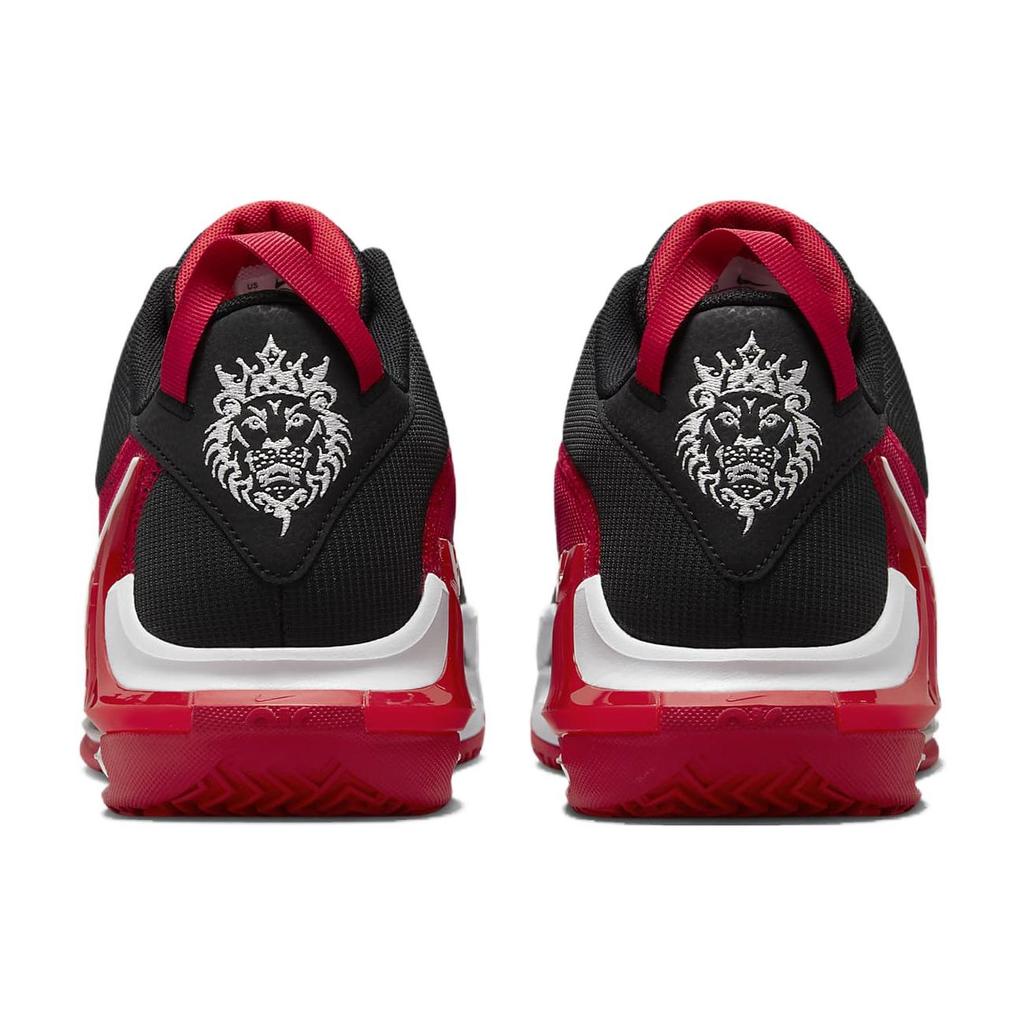 Nike Lebron Witness 7 EP 'Black Crimson' Men's DM1122-005